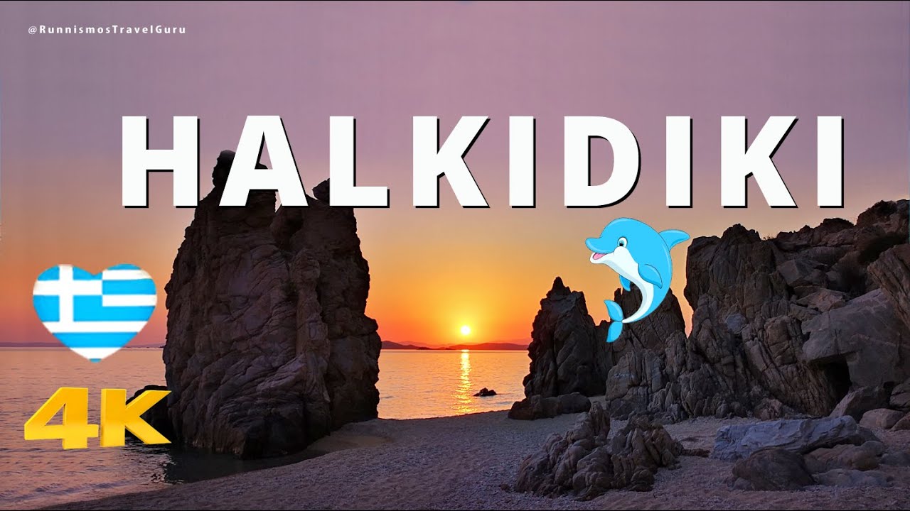 Chalkidiki, ein exotischer FKK-Strand, Griechenland