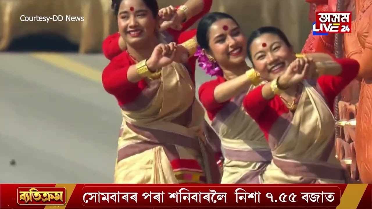 গণৰাজ্য দিৱসৰ কাৰ্যসূচীত ৰাজধানী দিল্লীত প্ৰদৰ্শিত অসমৰ আশাৰীকান্দিৰ টেৰাকোটাৰ শিল্প।