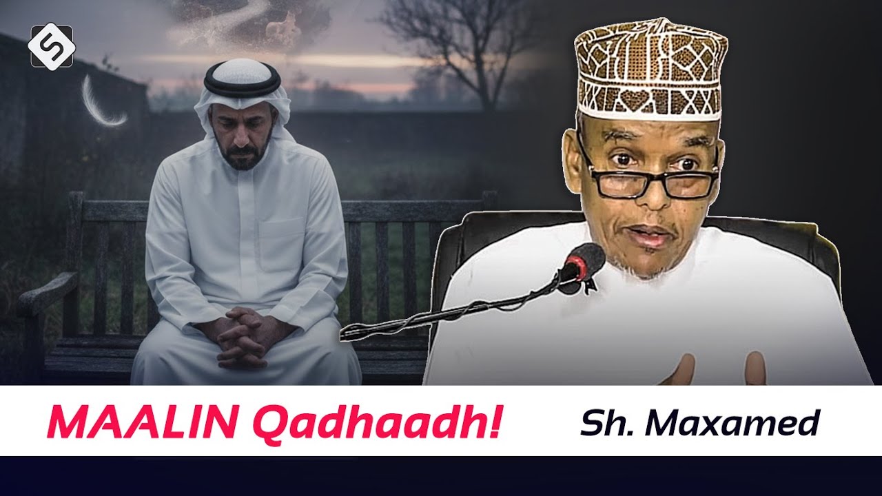 Maalin Wixii ad Awood Lahyd Farahaaga aad Ka Waayi Doonto | Sh Maxamed Ismaaciil