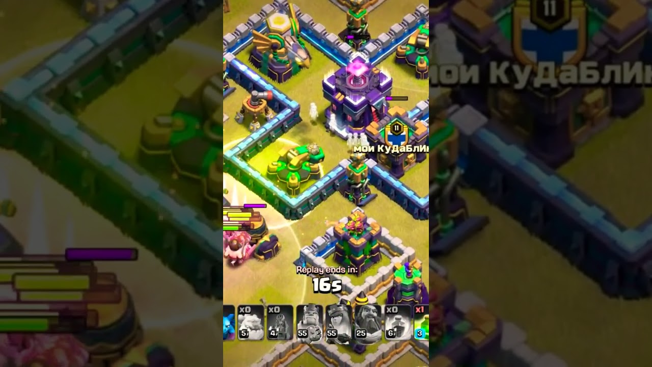 Last sneaky last shot vs th 😅. TH12 VS TH15 2 star attack with sneaky @Clash of Clans