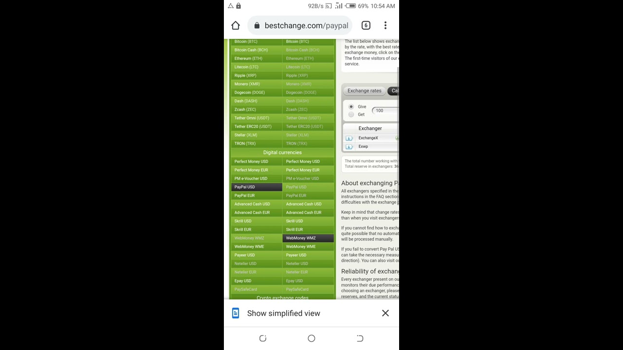HOW To Exchange PAYPAL To Webmoney WMZ | Best Way To Exchange PAYPAL To Webmoney