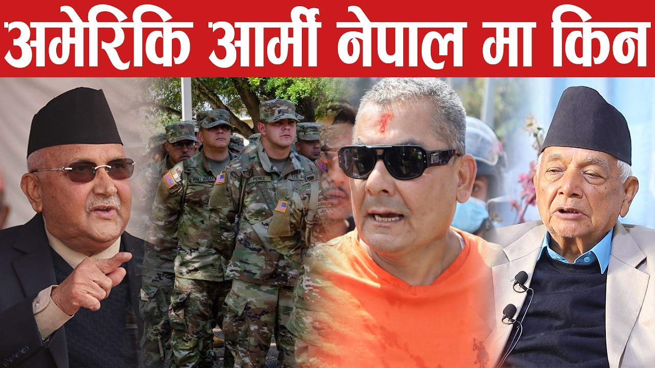 दुर्गालाई प्रतिसोध साधियो यस्तै हो भने भन्न सकिन्न, आजको बिशेष खुलासा shyam basnet