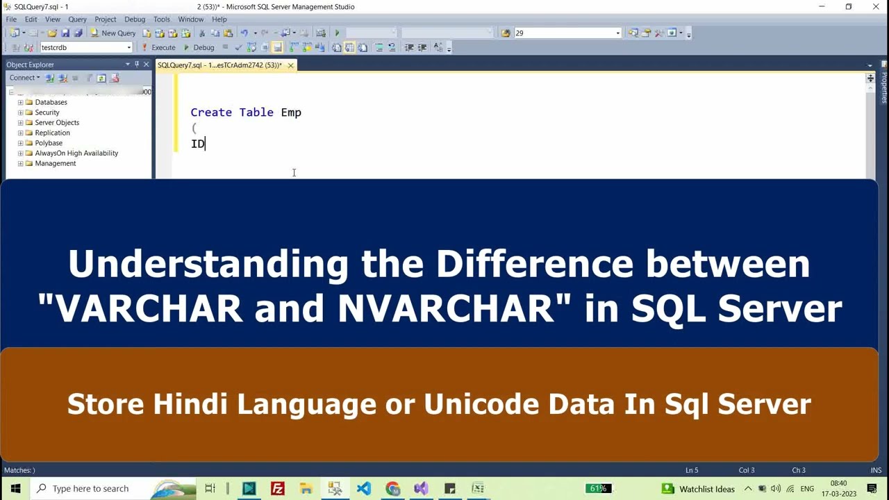 Understanding the Difference between VARCHAR and NVARCHAR in SQL Server | Part 05 #sql