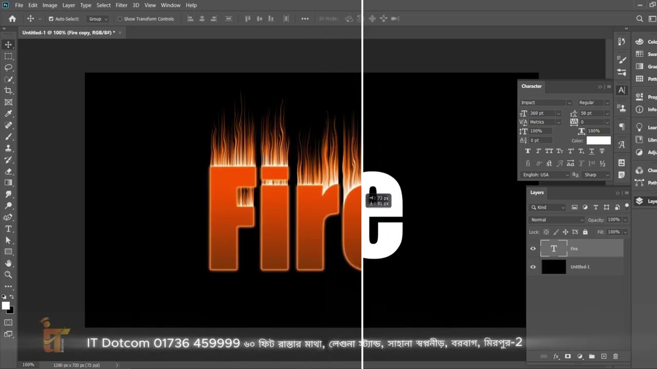Graphic Design Tutorial by IT Dotcom | How to use fire effect in text | Photoshop tutorial
