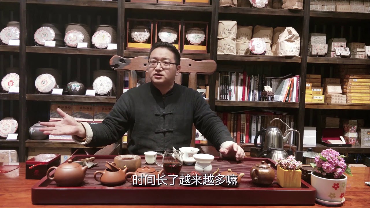 普洱茶中老茶头是如何形成的呢？如何分辨出高品质的自然茶头？