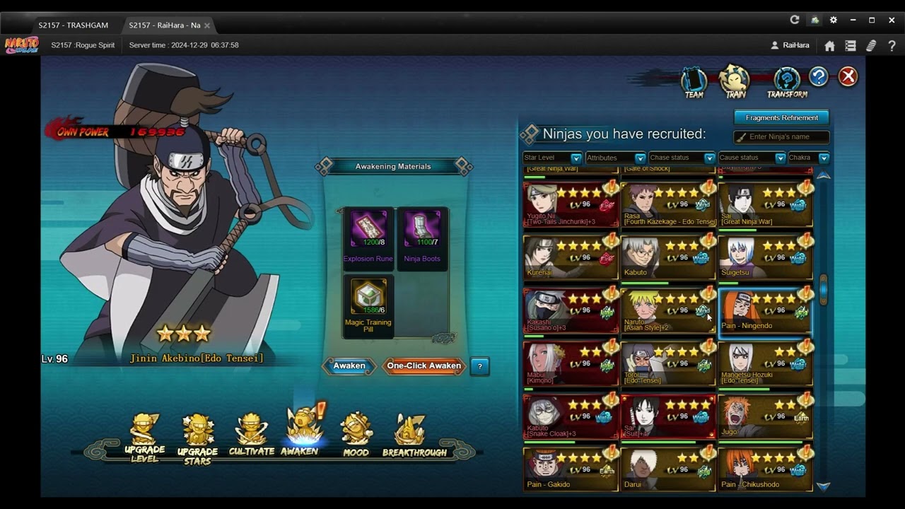 Ino's Flowers With F2P Player1 - Naruto Online HK