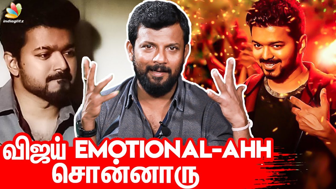 Vijay, Rehearsal-லே பண்ணமாட்டாரு | Choreographer Dinesh Interview on Thalapathy Vijay Dance | Bigil