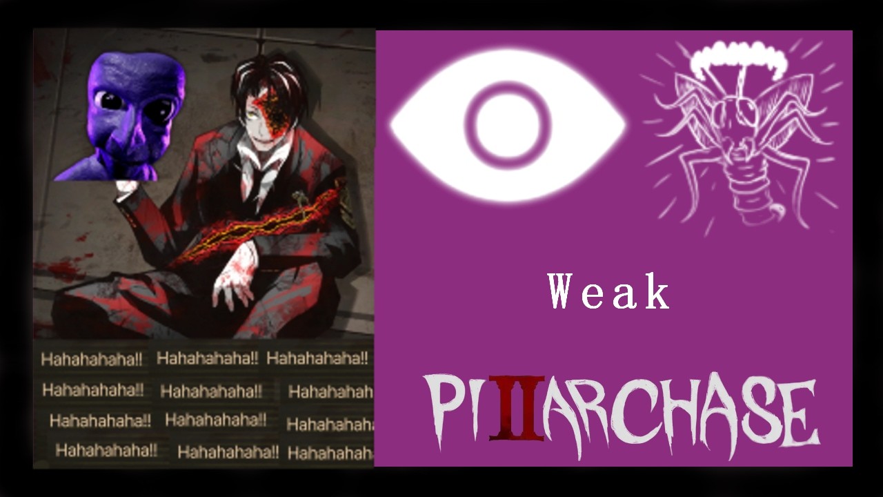 The Ao Oni Rework is kinda bad - Pillar Chase 2 Recode