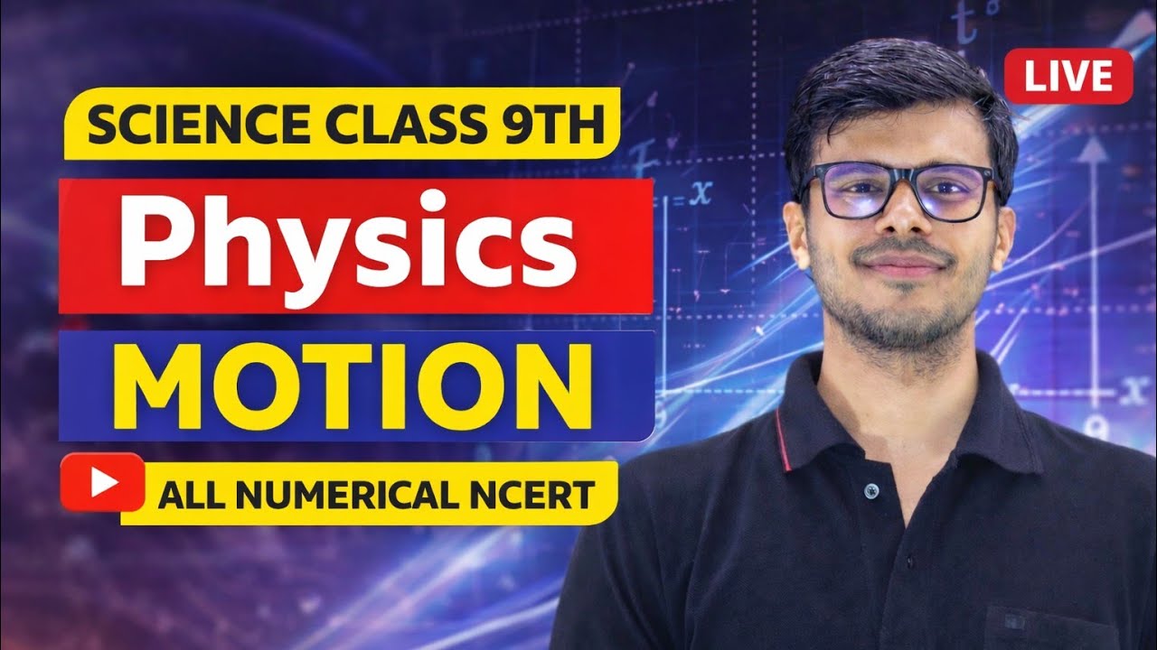 Motion #Science class 9th NCERT (Numericals )