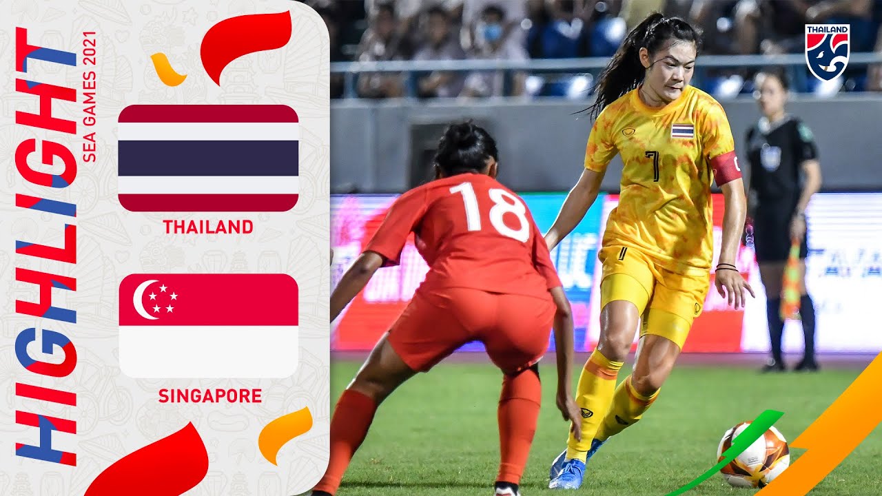 ไฮไลท์ฟุตบอลหญิงซีเกมส์ 2021 ไทย พบ สิงคโปร์
