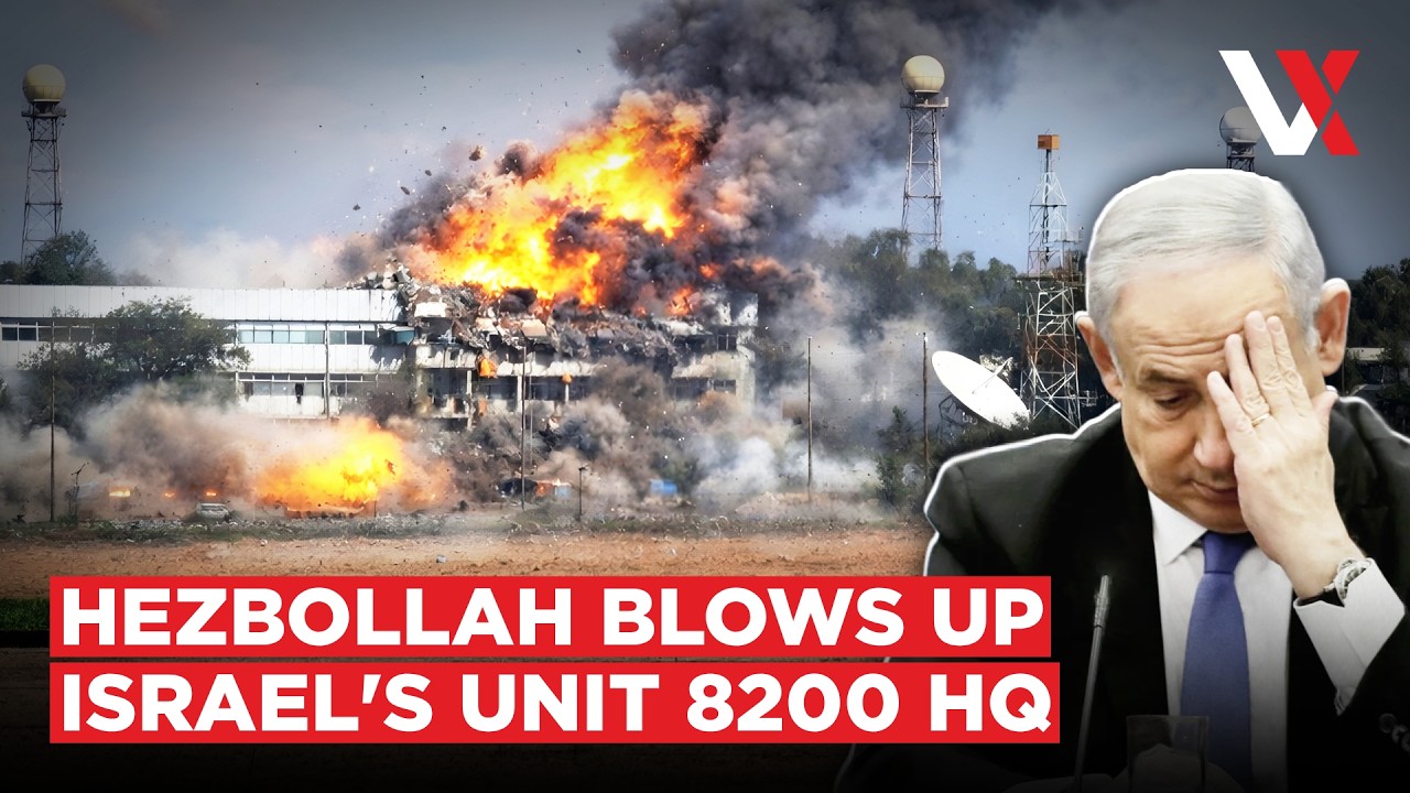 Iron Dome Fails, Hezbollah Hits Unit 8200 HQ At Glilot Base | Beit Lid & Meron Bases Bombed | VERTEX
