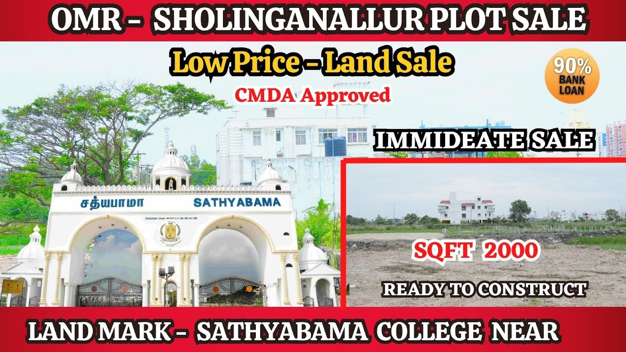 OMR - Sholinganallur Property For Sale | Omr plots For Sale - Urgent Sale | Direct Owner #omrplots