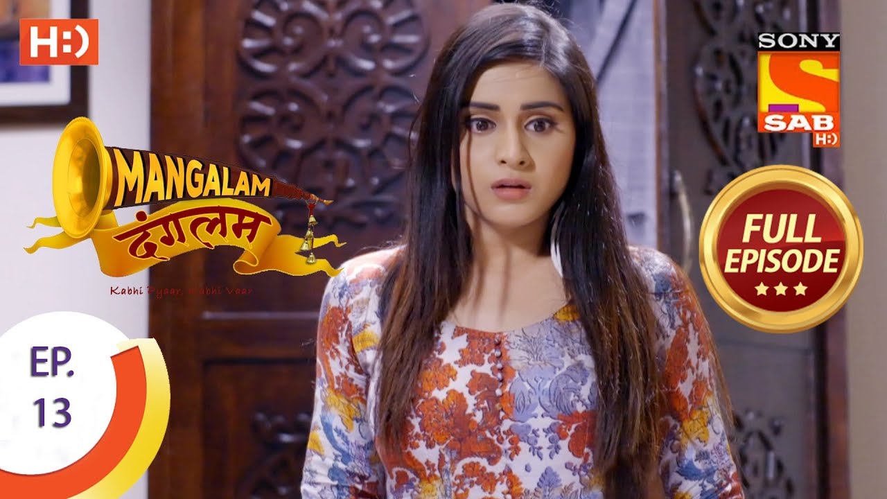 Mangalam Dangalam - Ep 13 - Full Episode - 29th November, 2018