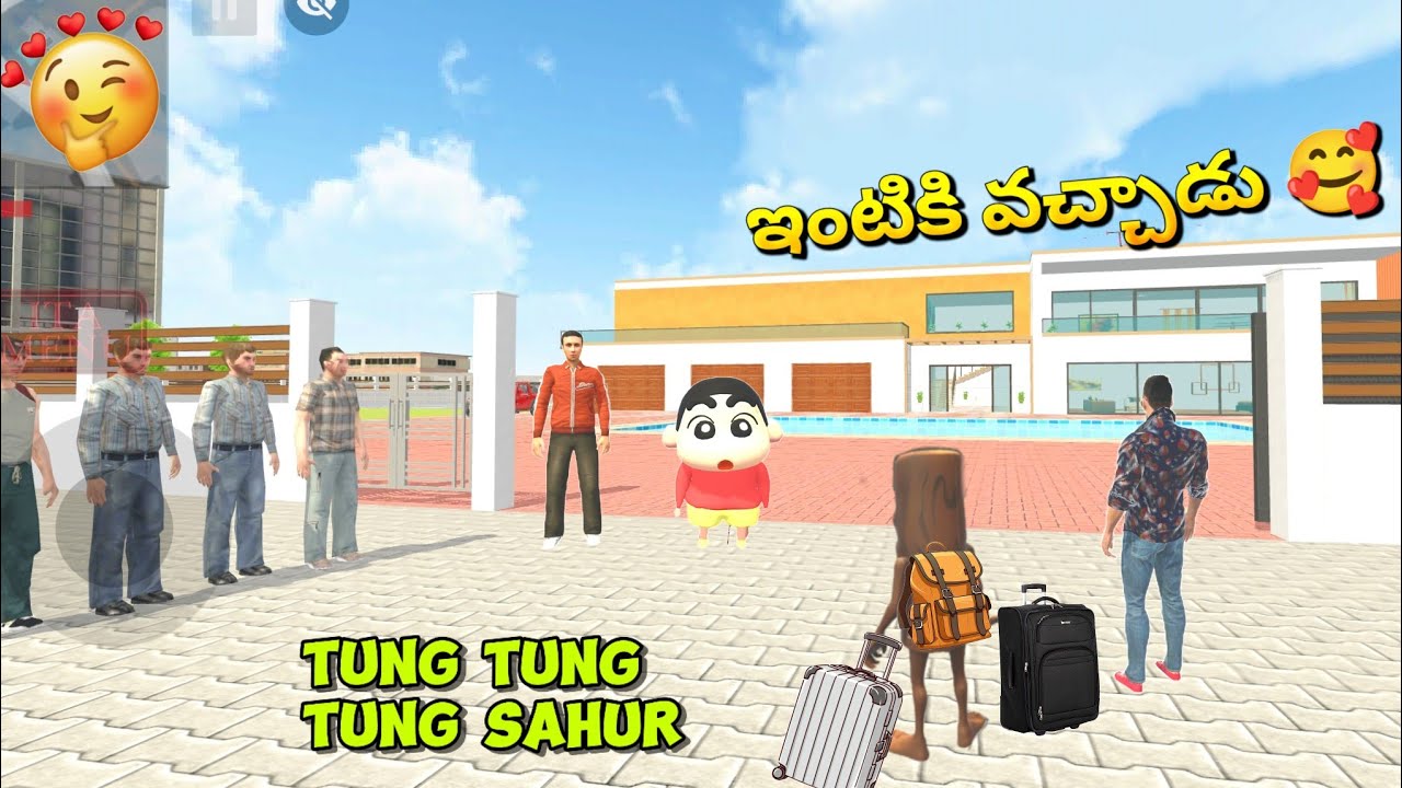 Tung Tung Tung Sahur ఇంటికి పిలుచుకొచ్చారు ? 🥰 || Indian Theft Auto Simulator Game | Telugu video 