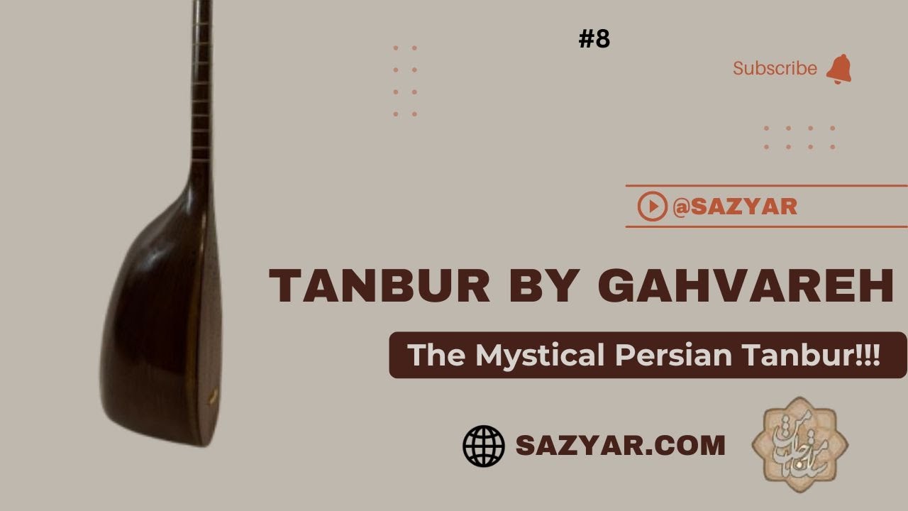 Tanbur by Gahvareh @Sazyarmusic
