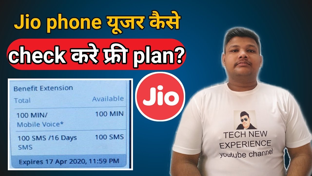 Lockdown covid -19 | how to check jio phone free plan 2020 | Reliance jio 4G feature phone plan free