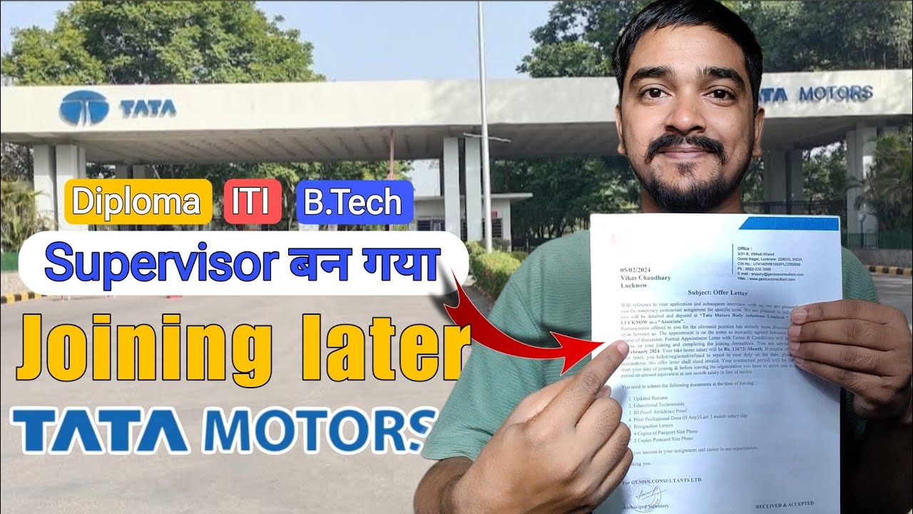 Joining Later From Tata Motors | Diploma, ITI, Btech Job | How To Join Tata Motors | askVIKAS