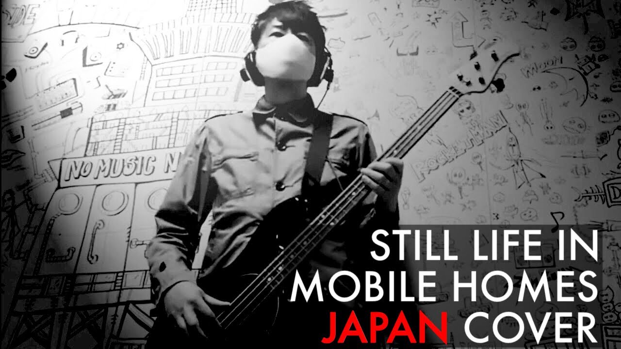 japan - still life in mobile homes (bass cover) Mick Karn  David Sylvian tin drum