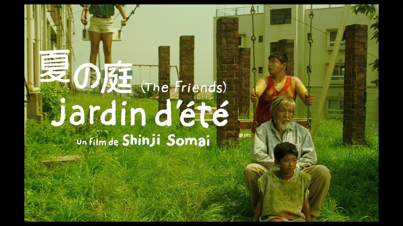 Jardin d'été (The Friends - Natsu no niwa - 1994) - Bande annonce 2025 HD VOST