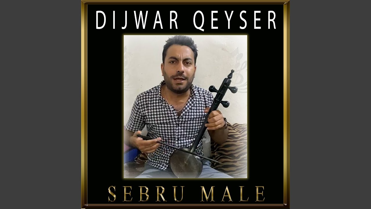 Sebru Male