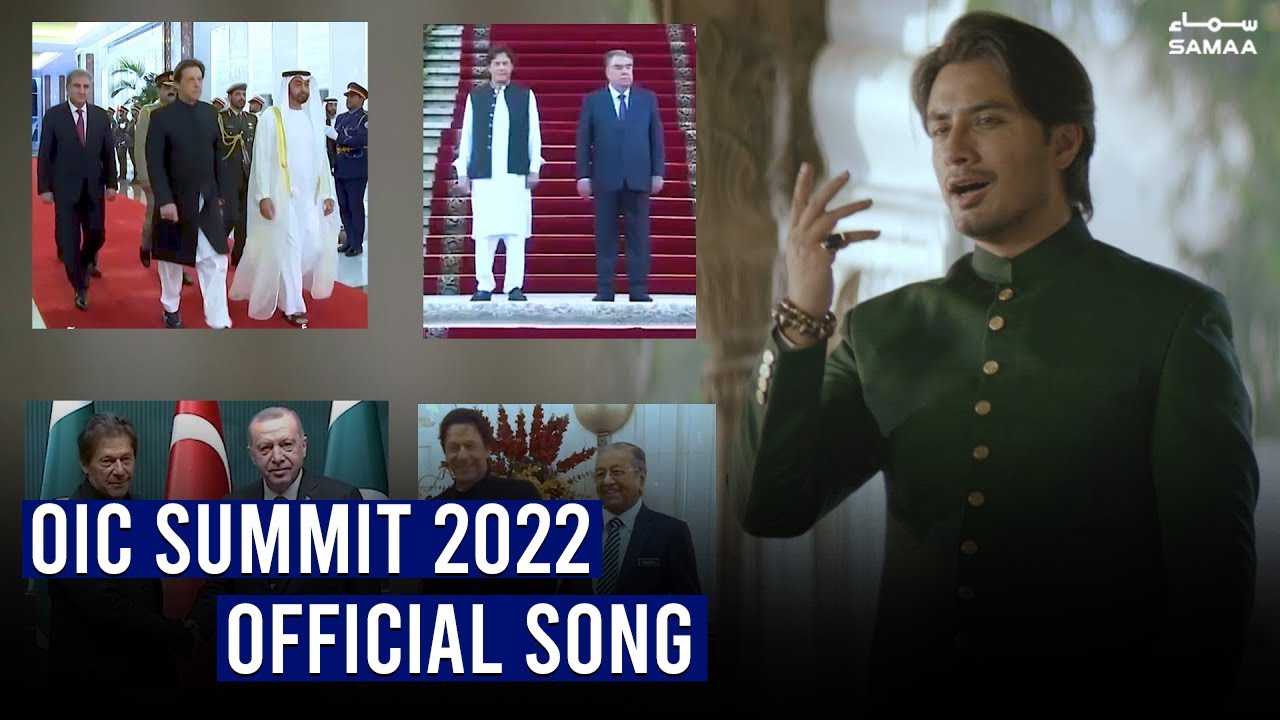 Ali Zafar | Hum Mustafavi Hain | OIC Council of Foreign Ministers - 19 March 2022