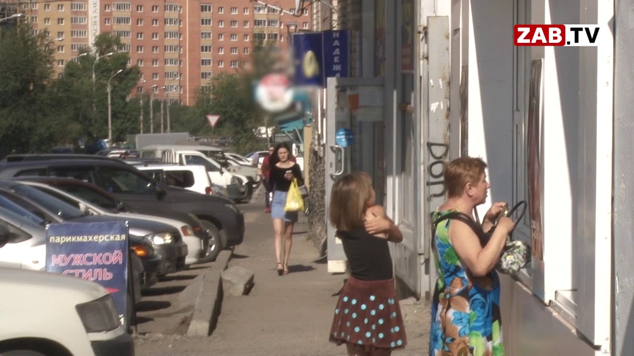 Центральный рынок Читы готов принять инвалидов-колясочников и слабовидящих покупателей