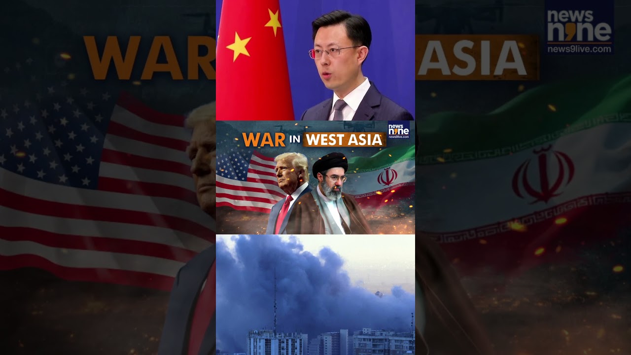 China Calls for Immediate Ceasefire in Iran War | News9