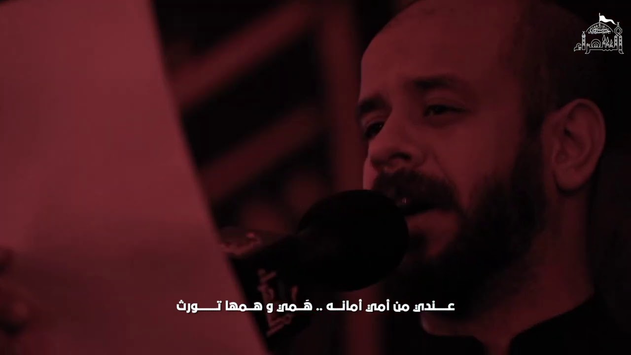 ساعة التوديع | الملا محمد بوجبارة | ليلة 10 محرم ١٤٤٢ هـ