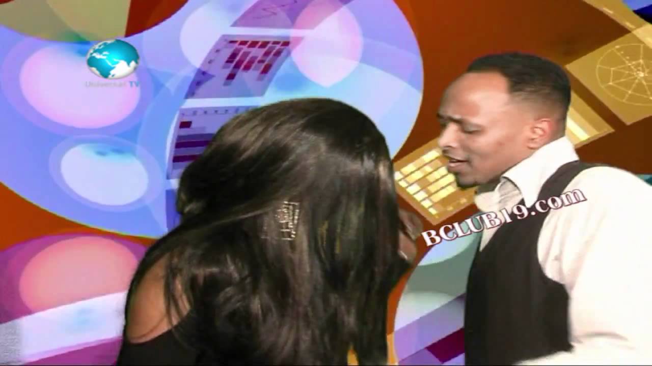Abdi diini Cagoos   Xamdi