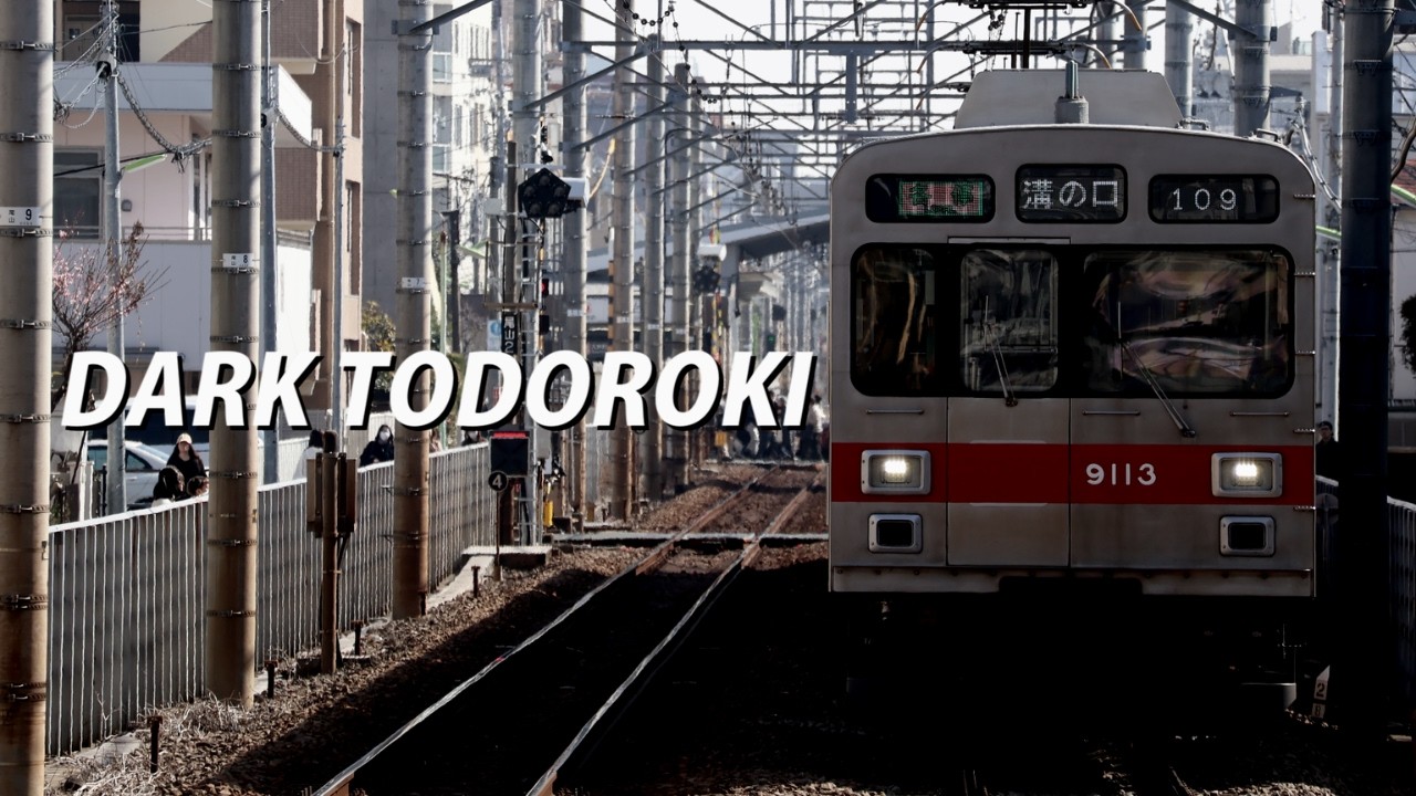 DARK TODOROKI