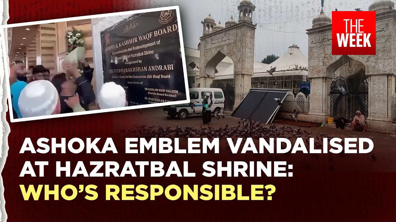 Ashoka Emblem defaced at Hazratbal Shrine: Is Kashmir's peace at risk?