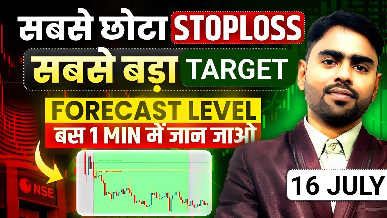 Sensex Expiry Special | Nifty Sensex Analysis for 16 July 2026 Thursday | Nifty Sensex Prediction