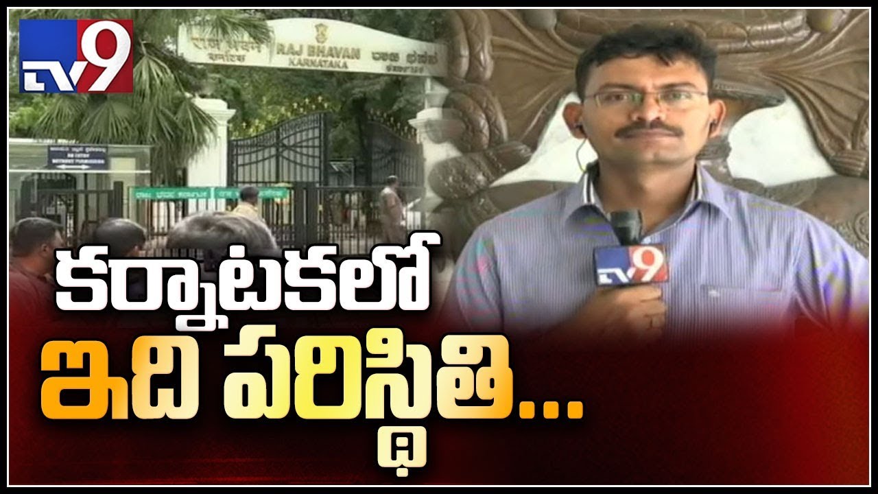 Congress-JDS MLAs submit resignation - TV9