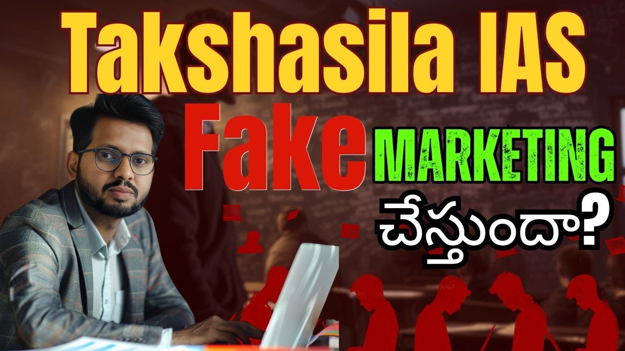 Takshasila IAS Fake Marketing...| Degree with IAS Coaching in Vijayawada | Inter + IAS |Degree + IAS