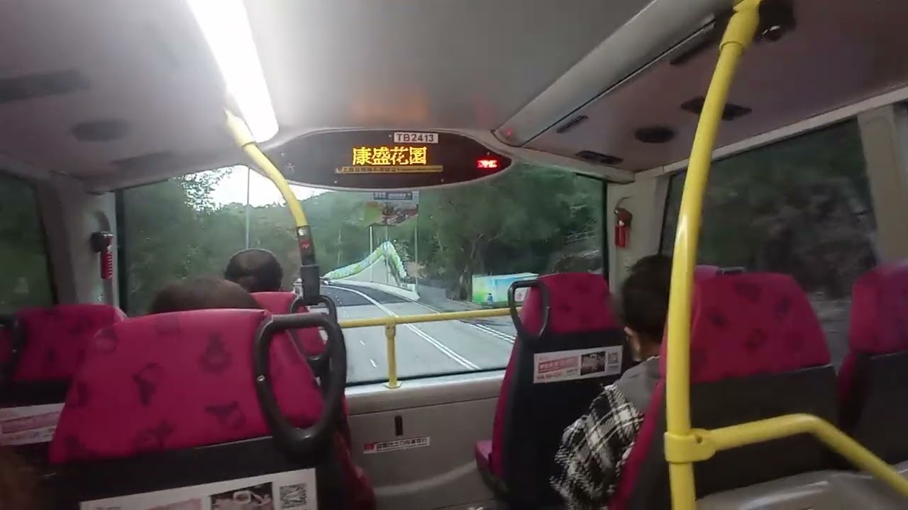 KMB K ATENU357 TB2413@98A落車門開關過程及康盛花園報站