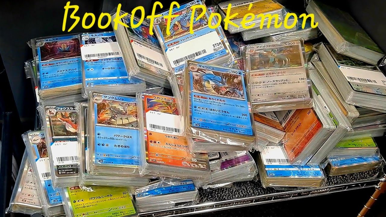 BookOff Pokémon in Japan (Tokorozawa) 