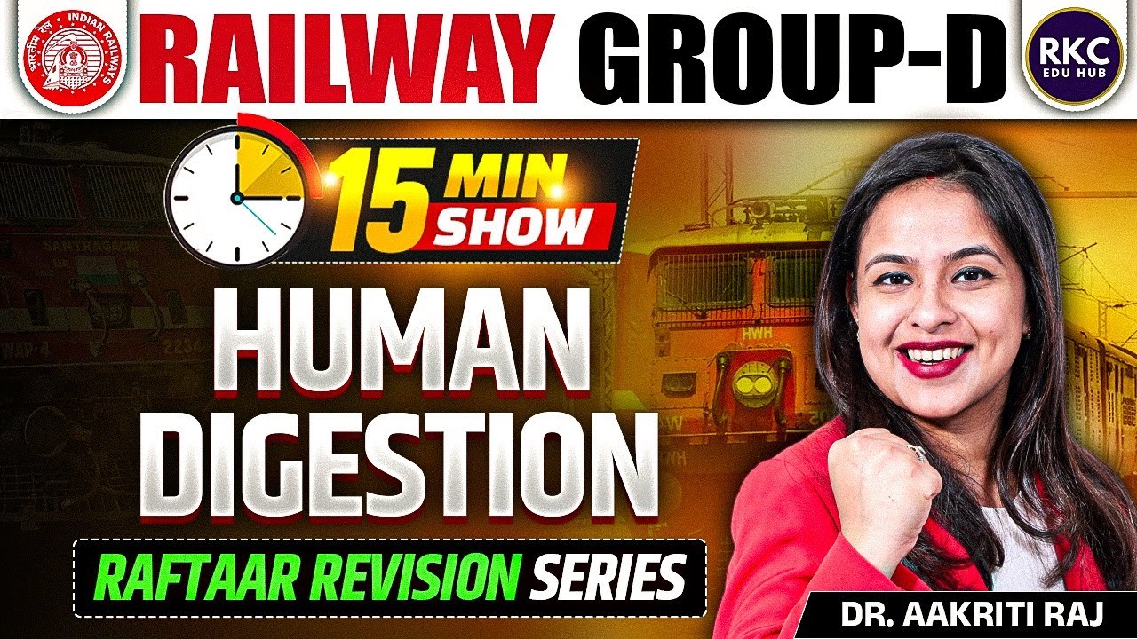 RRB Group D Science: Human Digestive System Crash Course | Digestive System MCQs & Strategy - 15 Min