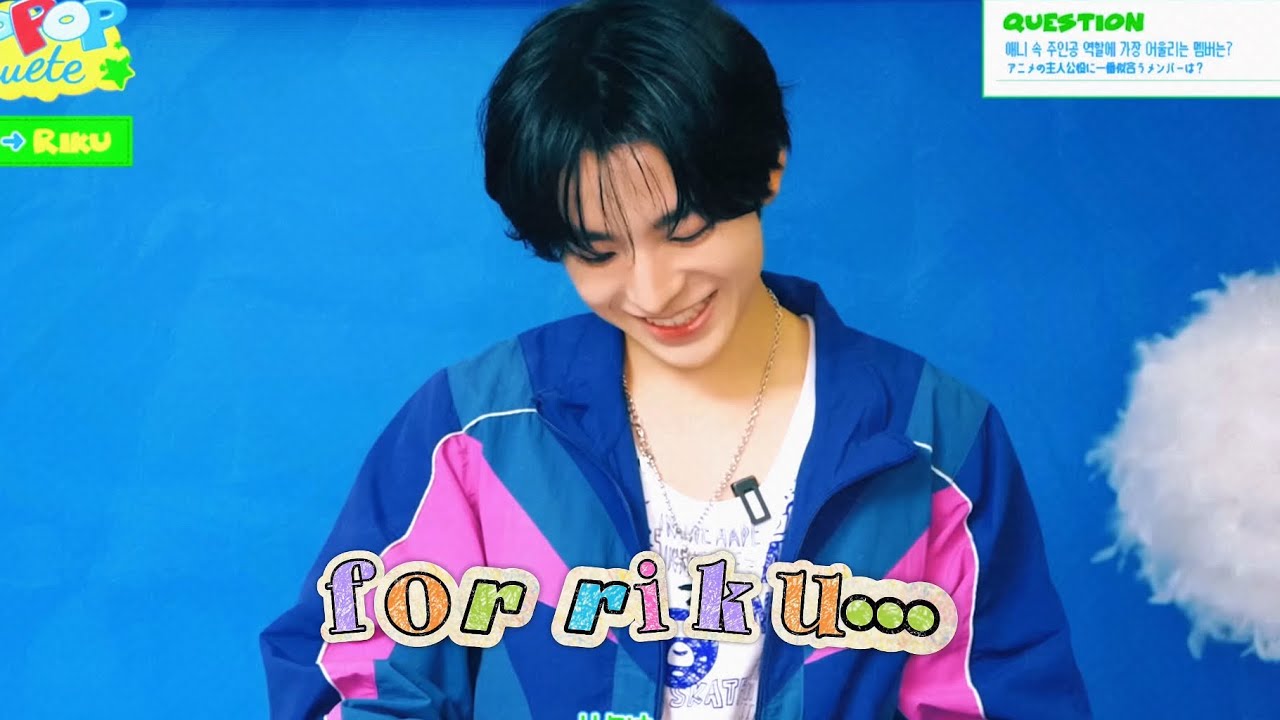 yuriku / yushi’s painfully obvious crush on riku
