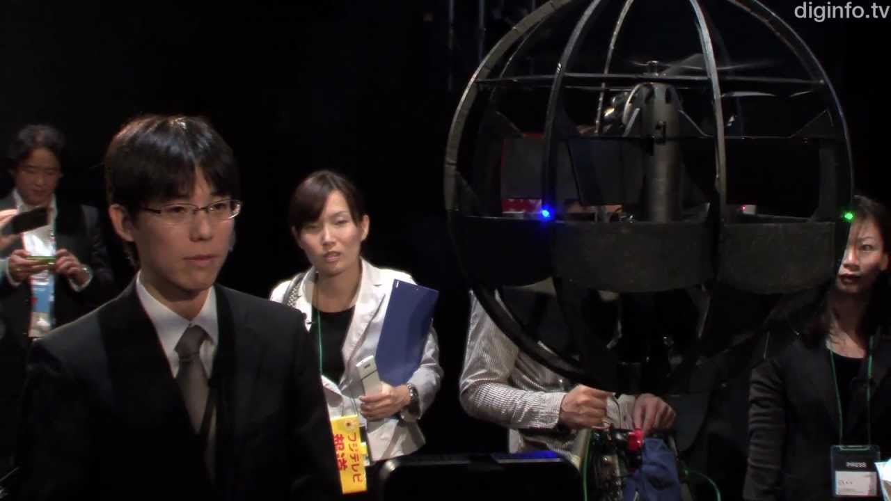 Spherical Flying Machine Developed by Japan Ministry Of Defense #DigInfo