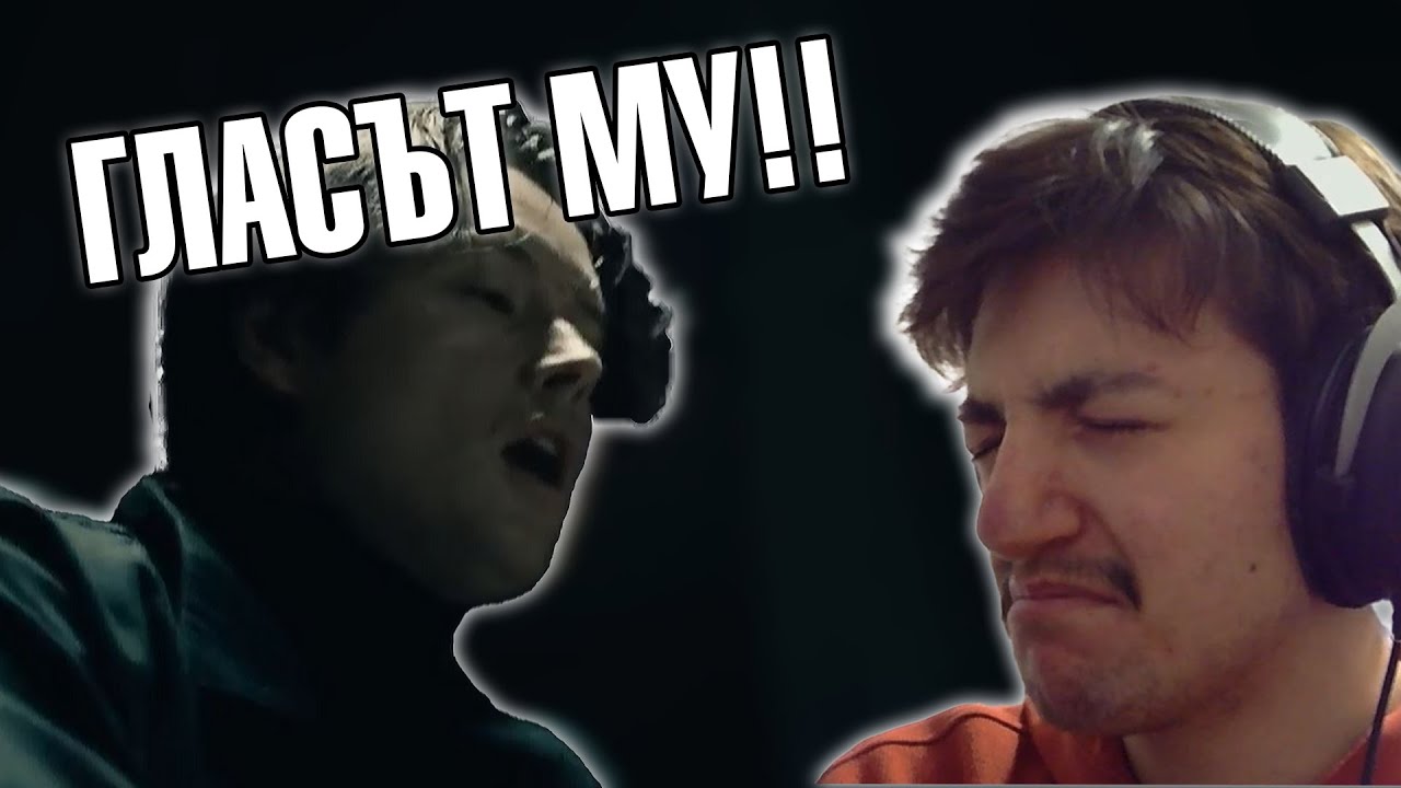 BAD OMENS КЪРТЯТ МИВКИ!