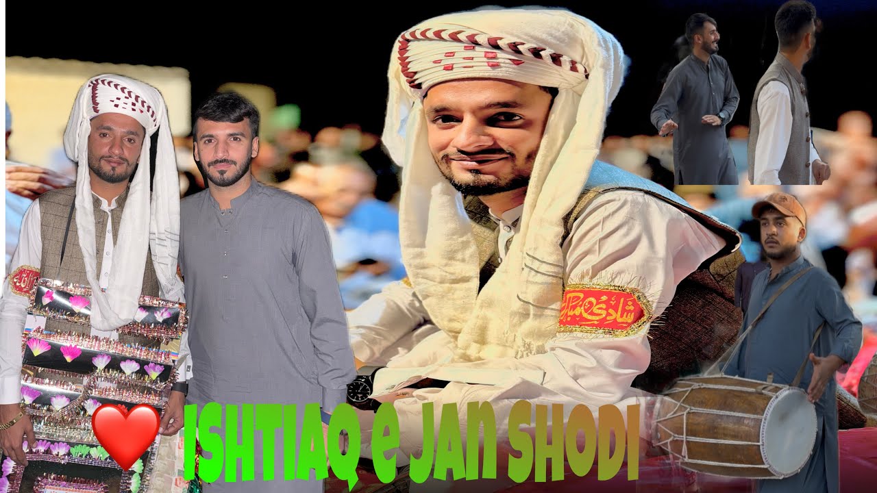 Balochi Wedding  ||  Balochi Jaan Shodi  ||  Ishtiaq ki Shadi  ||  Czn Wedding  ||  Balochi Lewa  ||