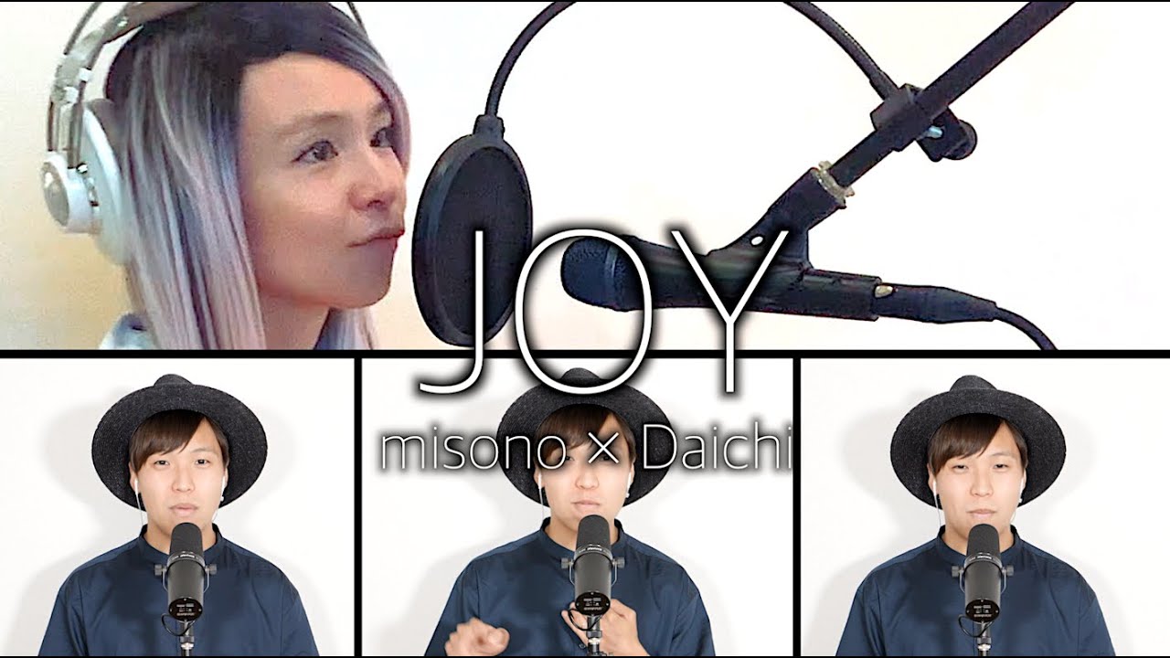 口だけでJOY feat.misono (YUKI cover)