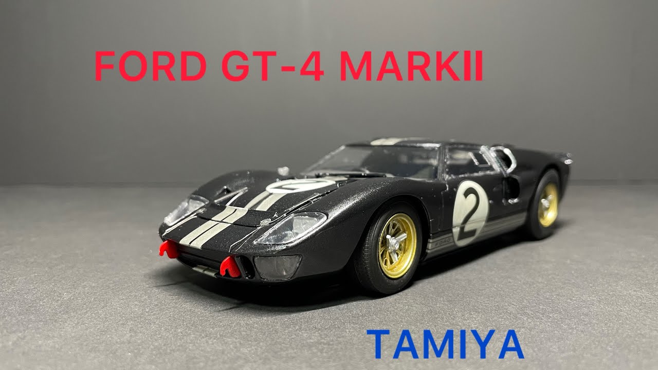FORD GT-40 MARKⅡ @FUJIMI