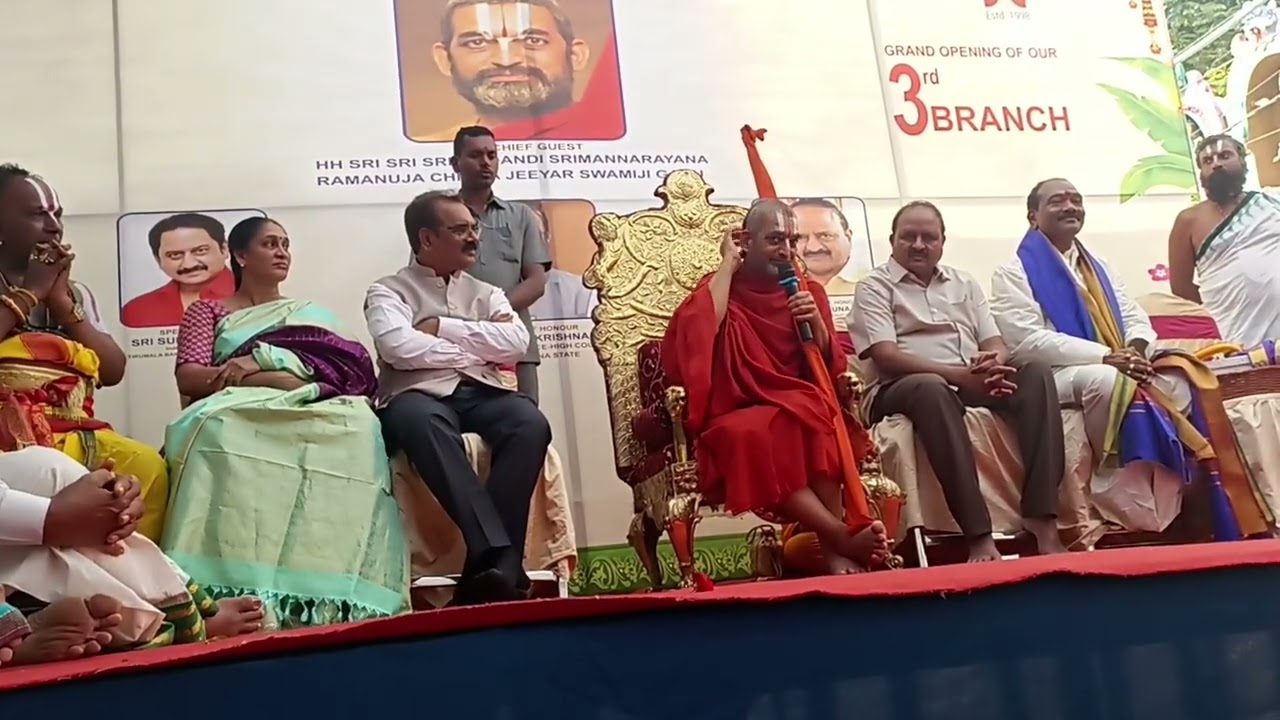 Tirumala Bank Inauguration by Ramanuja Chinna Jeeyar Swamy | Santosh Nagar