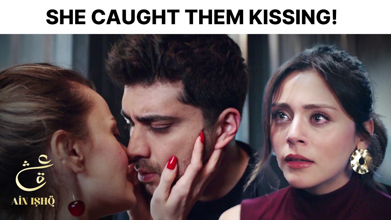 Dua Catches Him Cheating Again! 😱💔 | Ain Ishq | #kızılcıkşerbeti #ainishq | UD21