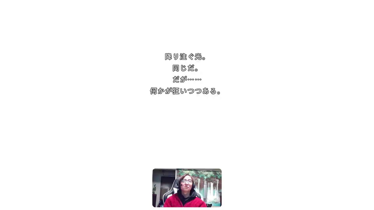 小出の隠れ家　地球防衛軍6 ゲーム配信　#13