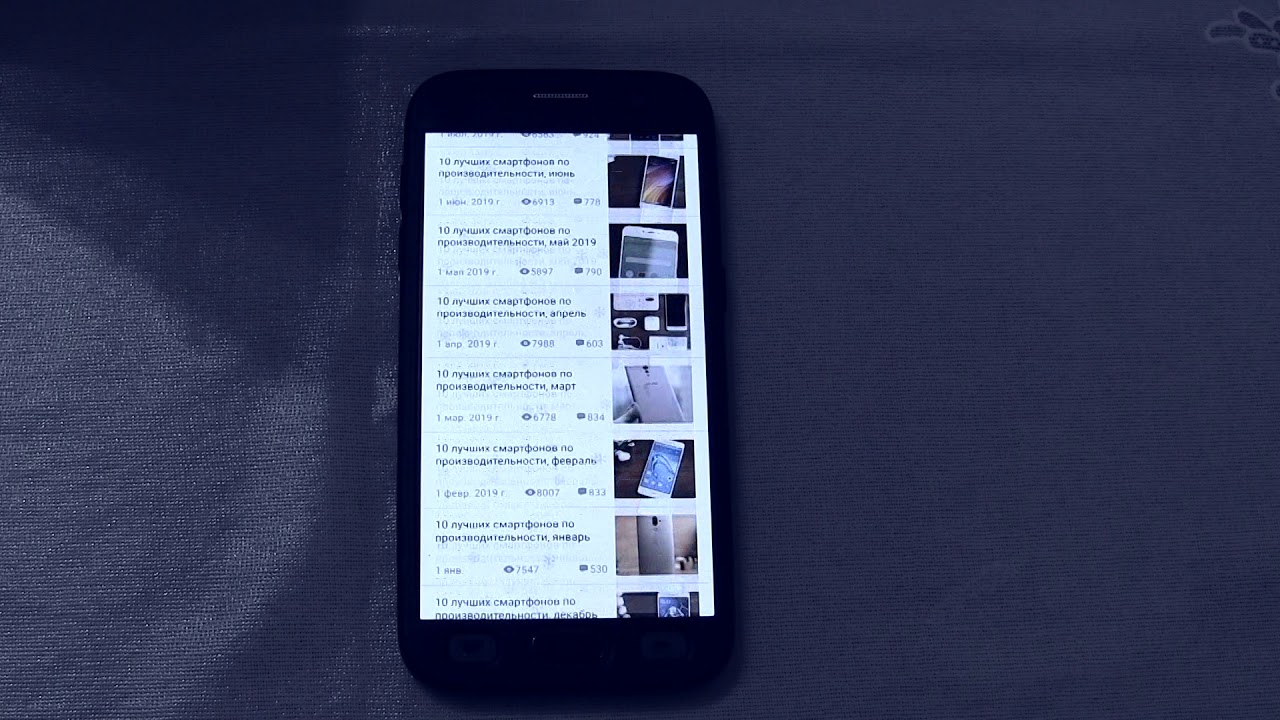 Samsung S7 Antutu test in 2020, simple Antutu