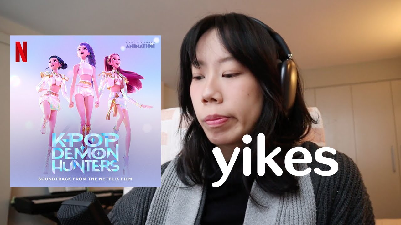 BOOOOOOO 🍅🍅🍅🍅🍅🍅 | reacting to the kpop demon hunters soundtrack