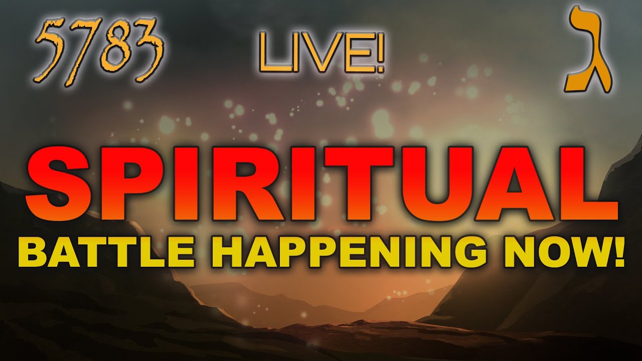 Hebrew Calendar 5783 LIVE! | There is a Spiritual Battle Happening Now! | Eric Burton