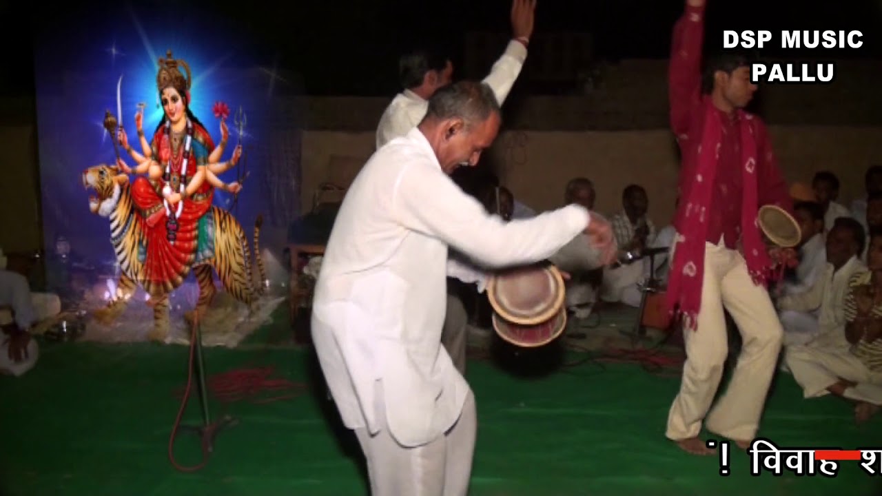 ब्रह्माणी माता कि भेट गायक कलाकार- श्री डुगर भगत जी DSP MUSIC PALLU